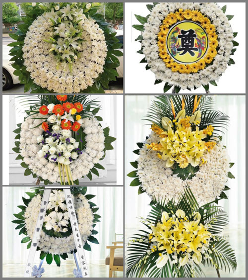 广东江门市鹤山市雅瑶镇古蚕村花圈速递